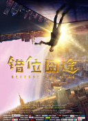 魔物进化技巧：如何让你的魔物更强大